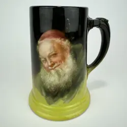 VINTAGE MUG TANKARD