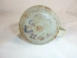 VTG 1993