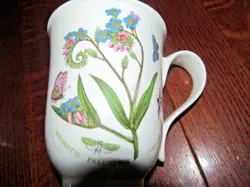 MUG 4.25 H