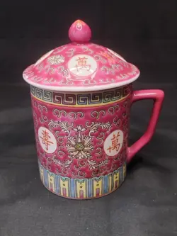 VINTAGE CHINESE COVERED COFFEE TEA CUP MUG PINK PORCELAIN