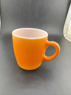 VINTAGE MILK GLASS MUG ?