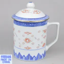 JINGDEZHEN RICE GRAIN