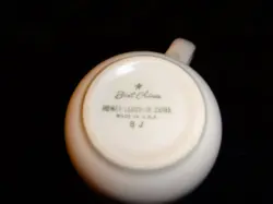 LAUGHLIN BEST CHINA