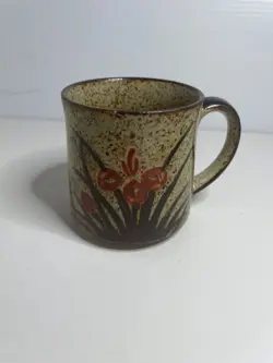 VINTAGE STYLE BROWN