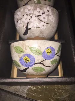 SAKE