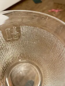 MUG UNMARKED