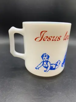 GLASS MUG JESUS