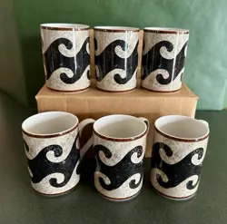 VINTAGE DESIGNER MUGS