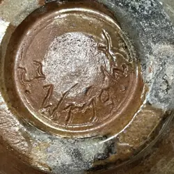 MUG WITH HANDLE