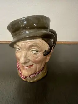 ROYAL DOULTON 