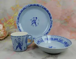 VINTAGE CHILDS CEREAL