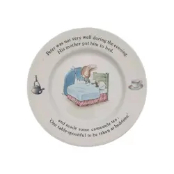 CHILD'S DISH