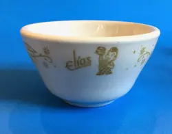 SOUP CUP INCHES