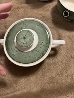 VTG COLONIAL