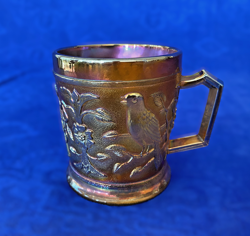 CARNIVAL MUG GLASS