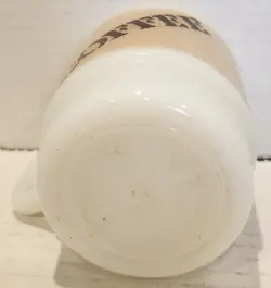 VINTAGE COFFEE CUP
