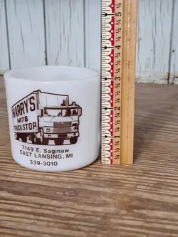 ADVERTISING MILK GLASS