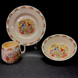 BOWL MUG BONE