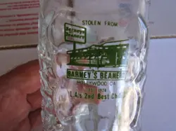 MUG 1/2