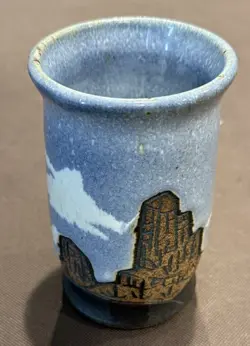 CUP SOUTHWEST LANDSCAPE