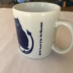 CUP BLUE