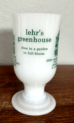 GREENHOUSE SF SD