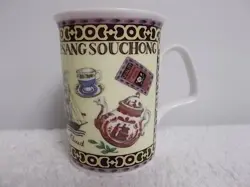 LAPSANG SOUCHONG