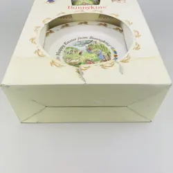 BOX VINTAGE