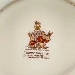 CHINA CUP
