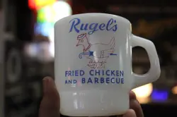 RUGEL'S FRIED