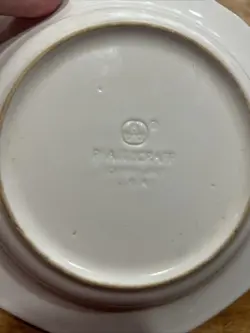 SERVING BOWL