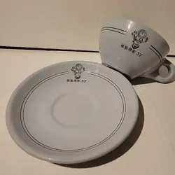 SAUCER FOND