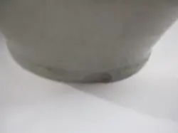 PITCHER