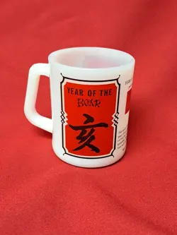 FEDERAL MILK GLASS D HANDLE YEAR OF THE BOAR COFFEE MUG CUP VINTAGE