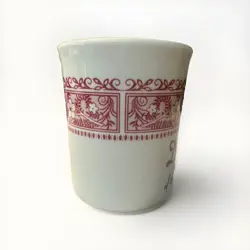 RARE VINTAGE