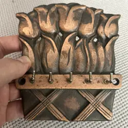 BASKET COPPER