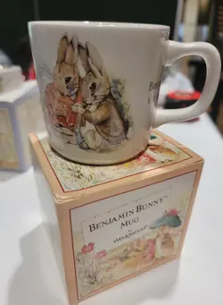 VINTAGE RARE 1987