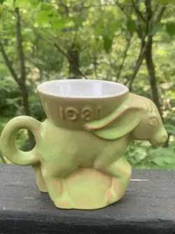 1981