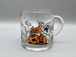 HALLOWEEN MUG CUP