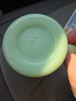RESTAURANT WARE COFFEE