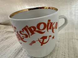 CCCP