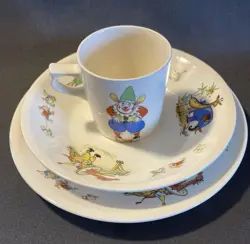RARE VINTAGE