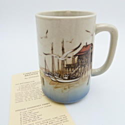 OTAGIRI SEA PORT SHANTY BOATS GULLS TALL LATTE CERAMIC MUG JAPAN VTG RETRO MCM