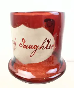 GLASS MUG RUBY