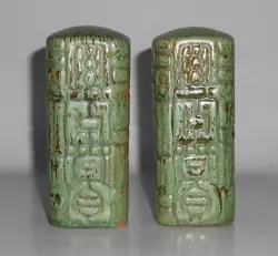 AZTEC SALT PEPPER