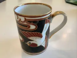 ‘OR BIRD IN
