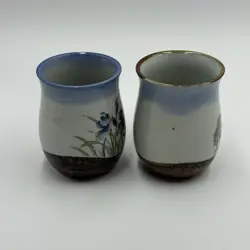 VINTAGE OTAGIRI