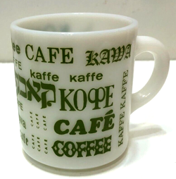 LANGUAGES SPELLING COFFEE