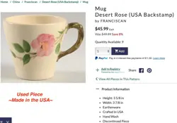 TAPERED COFFEE MUG