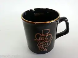 SERVICE COFFEE MUG